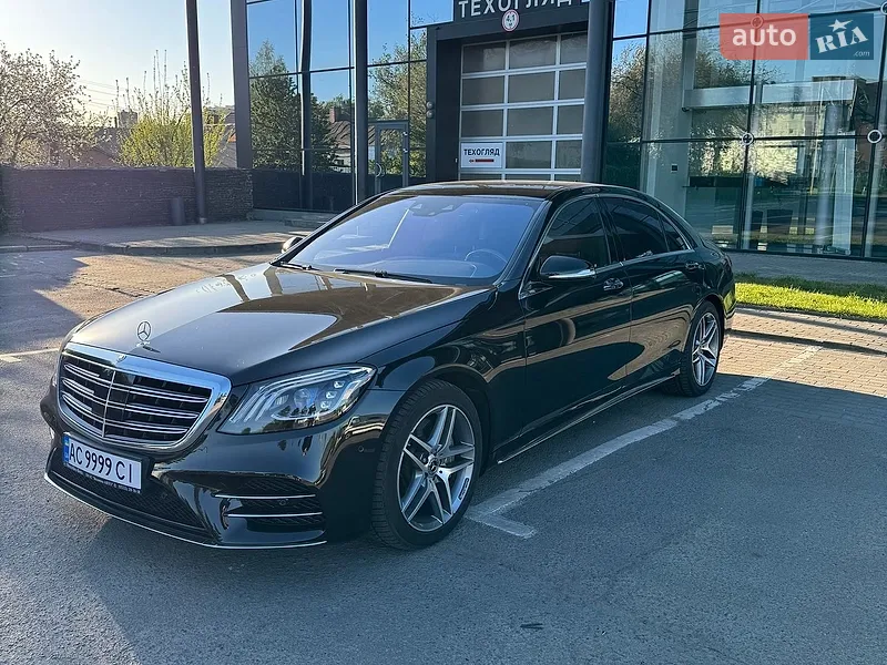 Mercedes-Benz S-Class