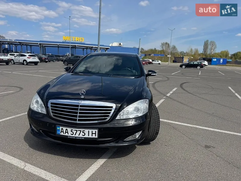 Mercedes-Benz S-Class