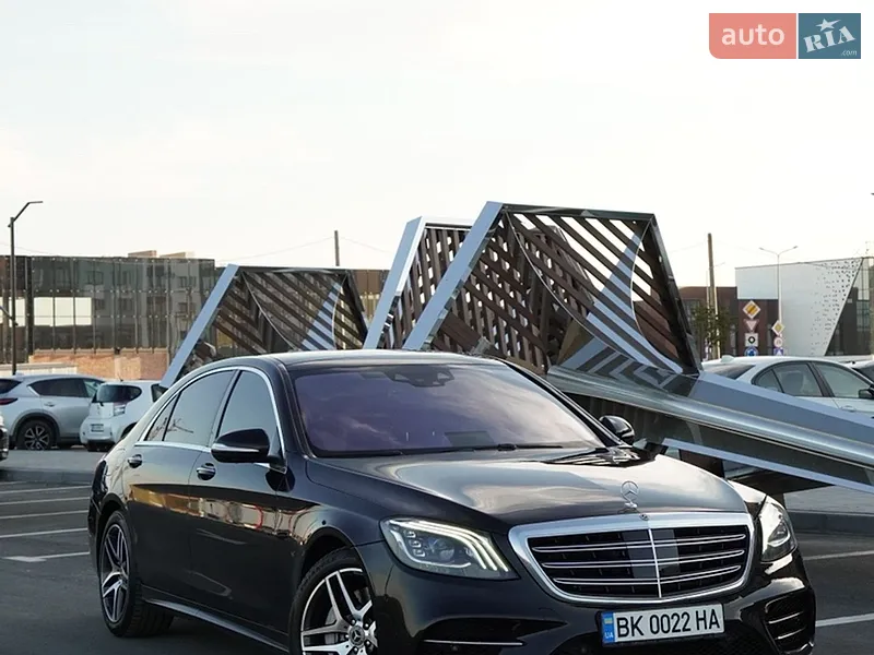 Mercedes-Benz S-Class