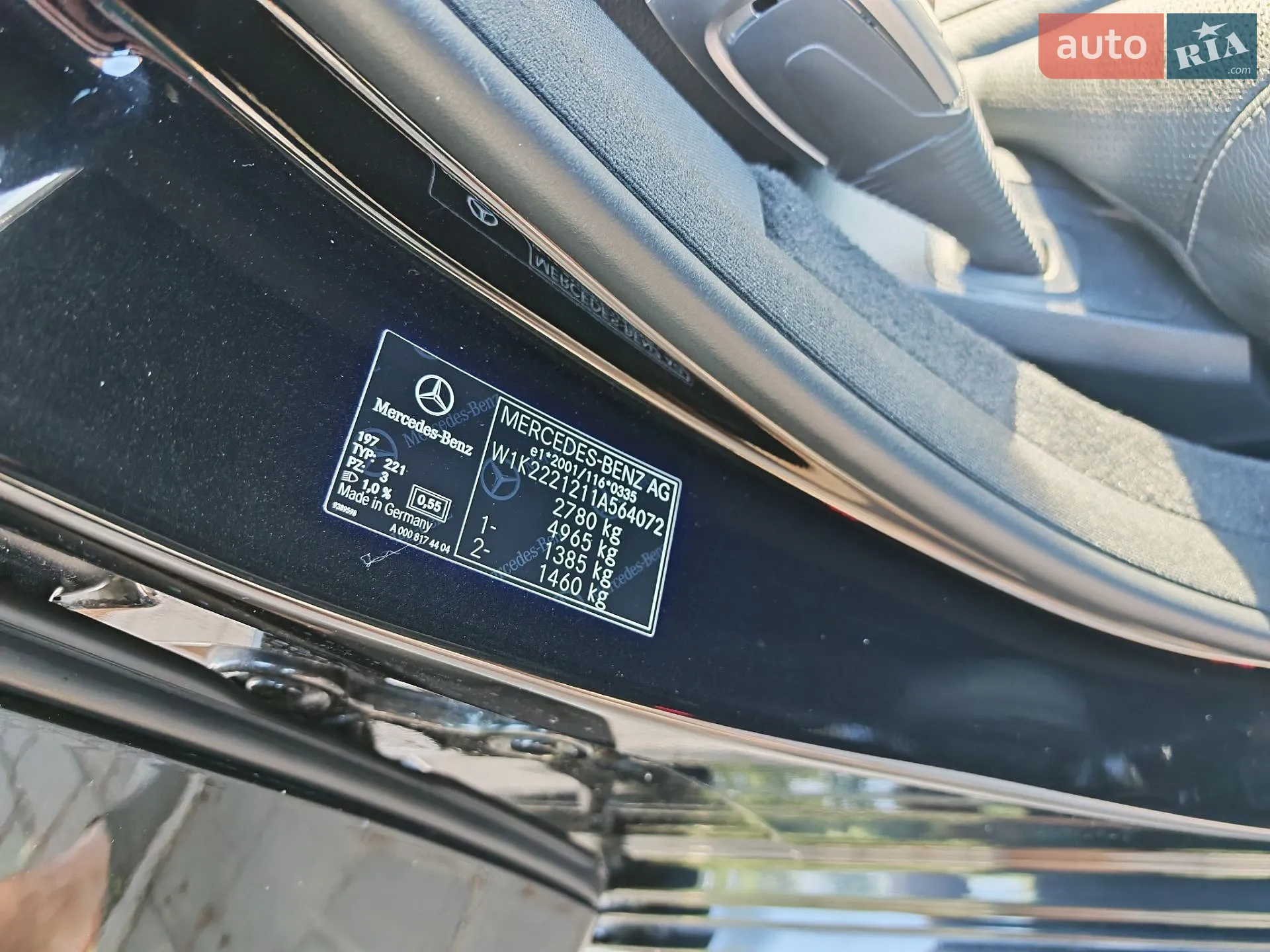 Mercedes-Benz S-Class 2020 VIN W1K2221211A564072 фото оголошення 29 з 46