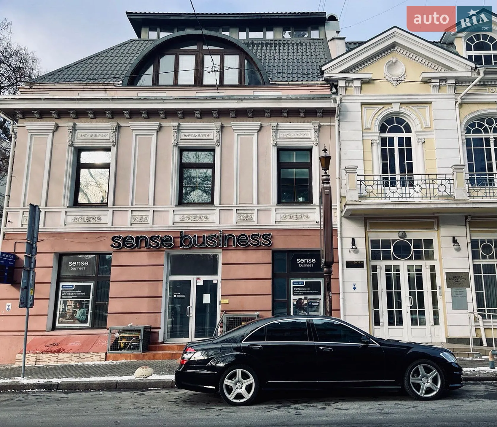 Mercedes-Benz S-Class 2007 VIN WDD2211841A141867 фото оголошення 29 з 36