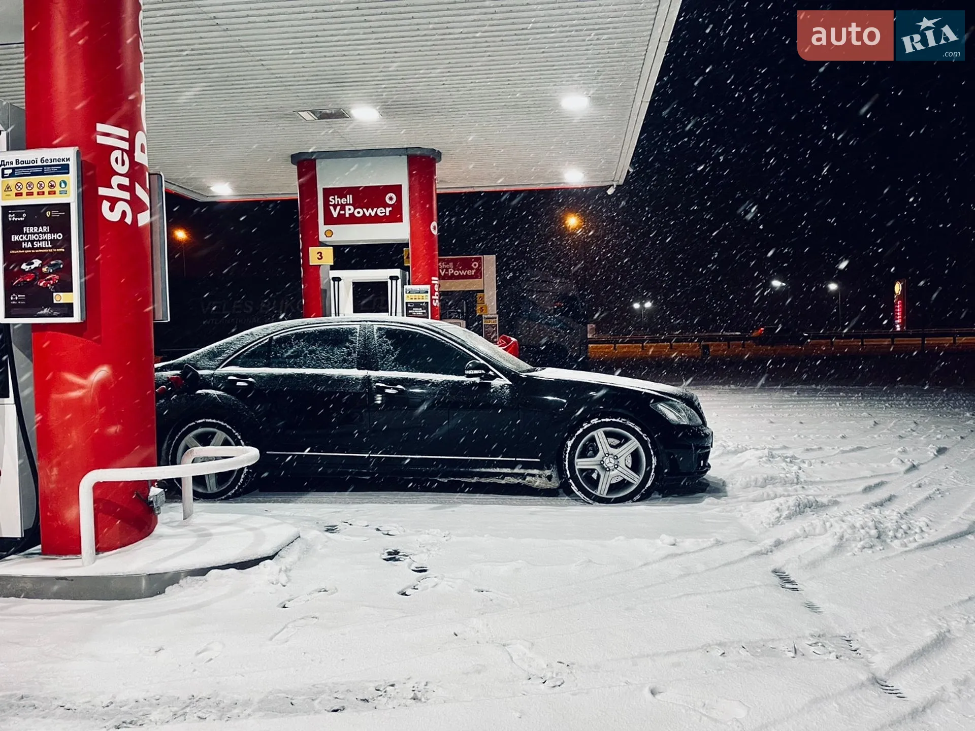 Mercedes-Benz S-Class 2007 VIN WDD2211841A141867 фото оголошення 30 з 36