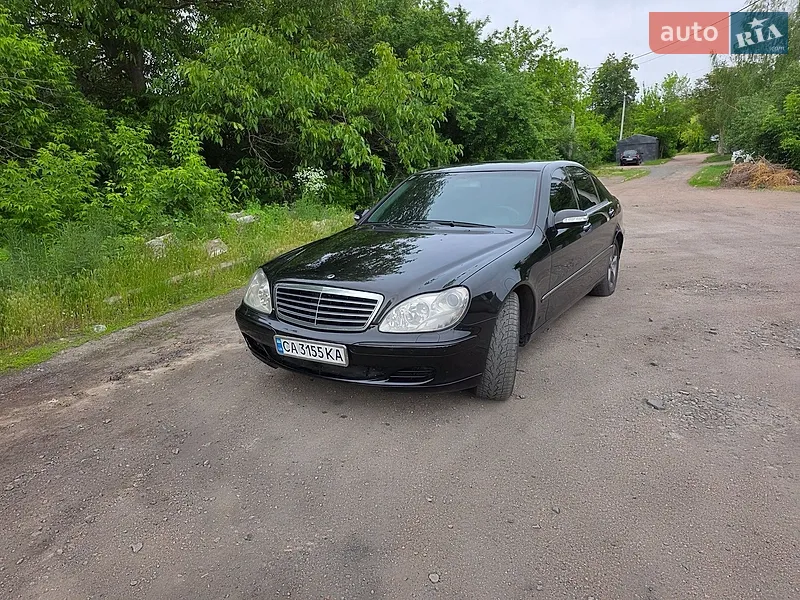 Mercedes-Benz S-Class