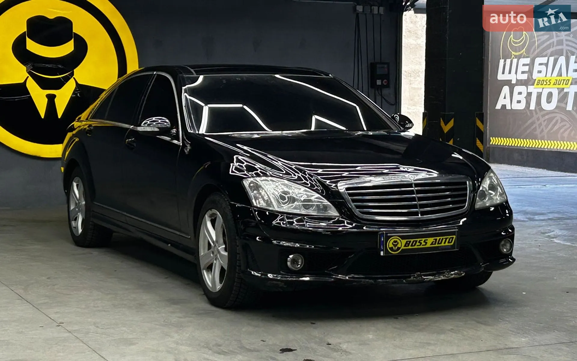 Mercedes-Benz S-Class 2008 VIN WDDNG86X38A154282 фото оголошення 3 з 25