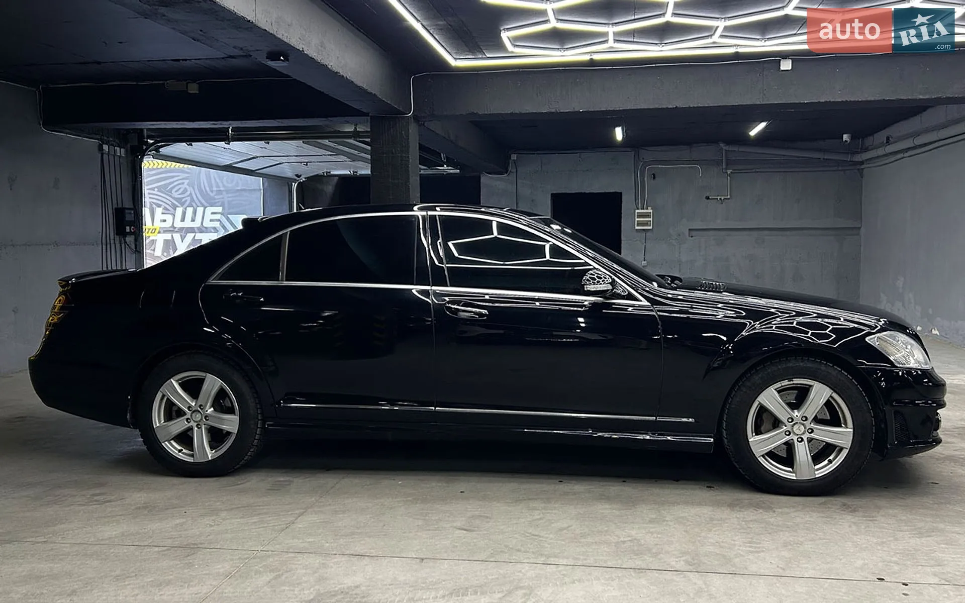 Mercedes-Benz S-Class 2008 VIN WDDNG86X38A154282 фото оголошення 10 з 25
