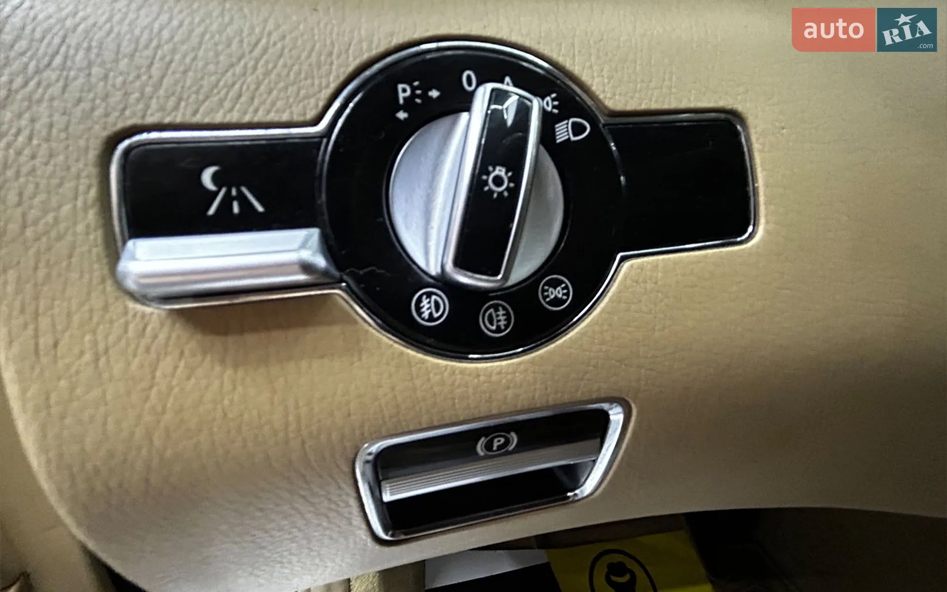 Mercedes-Benz S-Class 2008 VIN WDDNG86X38A154282 фото оголошення 12 з 25