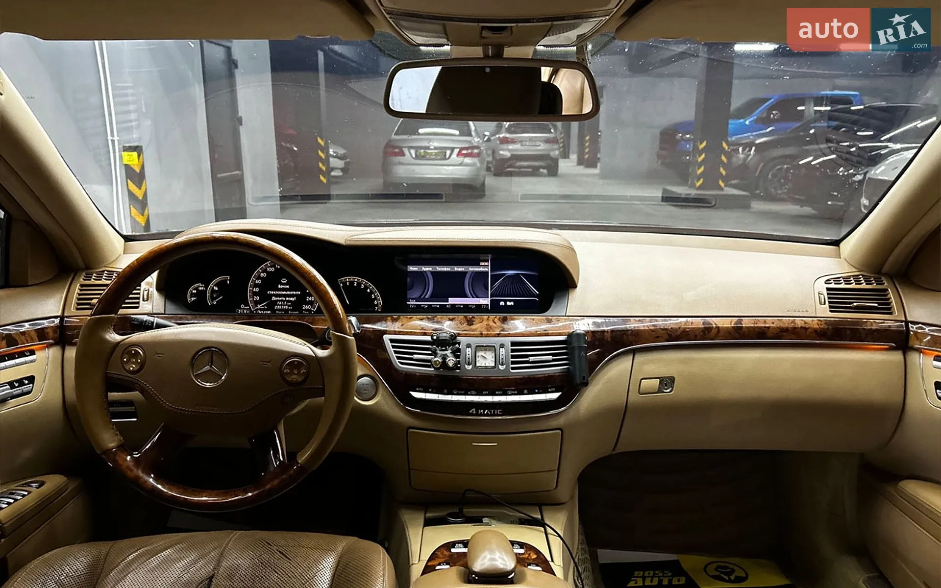 Mercedes-Benz S-Class 2008 VIN WDDNG86X38A154282 фото оголошення 16 з 25