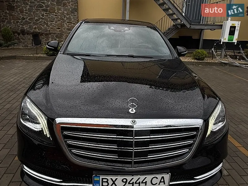 Mercedes-Benz S-Class 2020