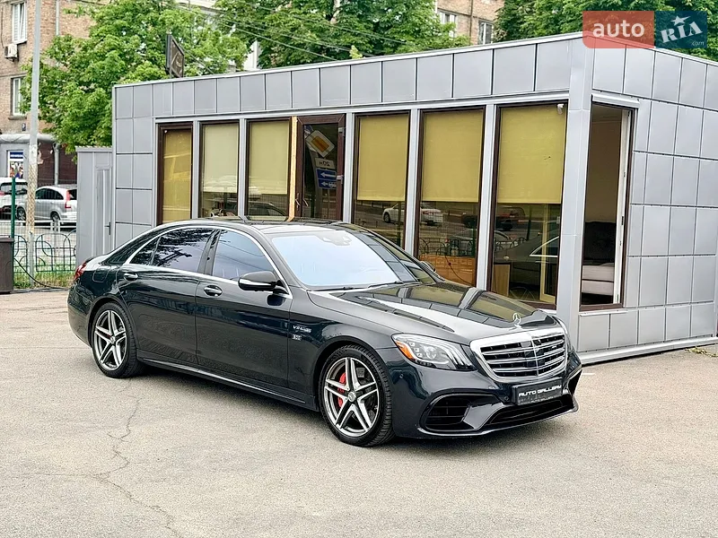 Mercedes-Benz S-Class 2020