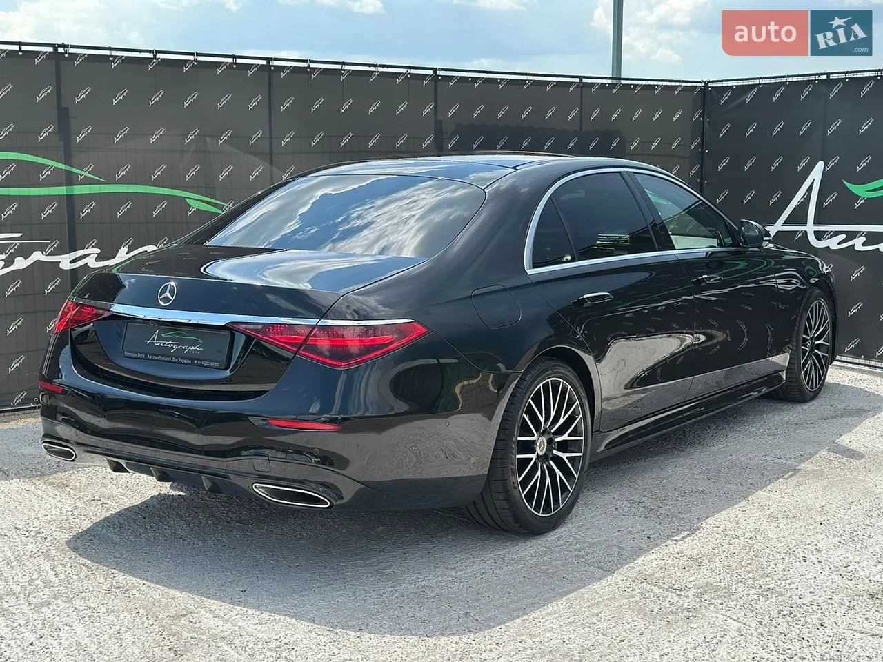 2020 Mercedes-Benz S-klasse - мініатюра 2