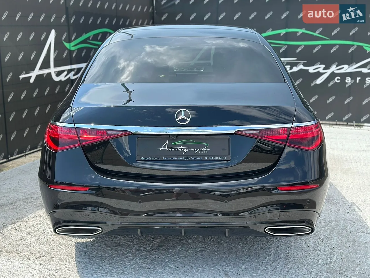 2020 Mercedes-Benz S-klasse - мініатюра 4