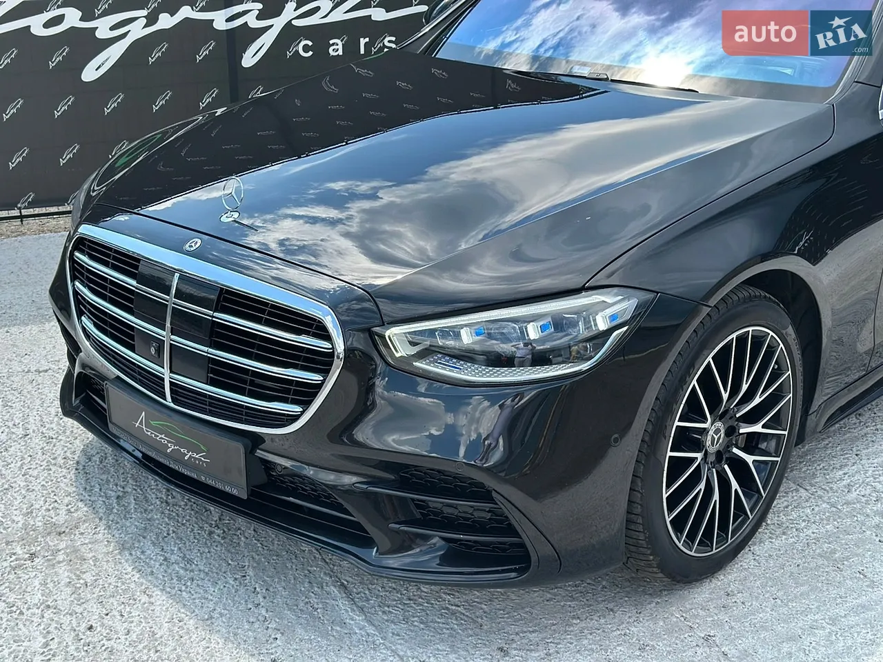 2020 Mercedes-Benz S-klasse - мініатюра 5