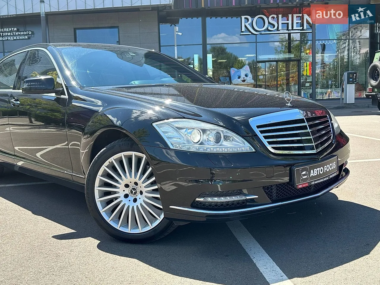 2011 Mercedes-Benz S-klasse - мініатюра 2