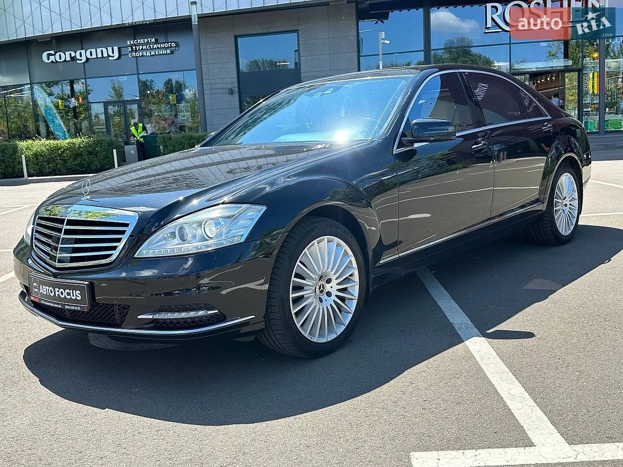 2011 Mercedes-Benz S-klasse - мініатюра 4