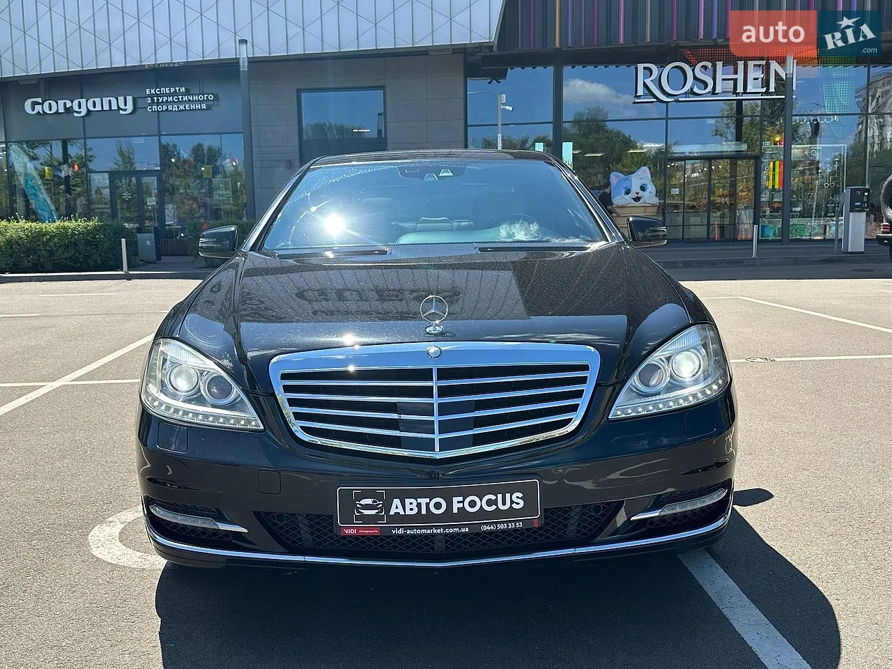 2011 Mercedes-Benz S-klasse - мініатюра 3