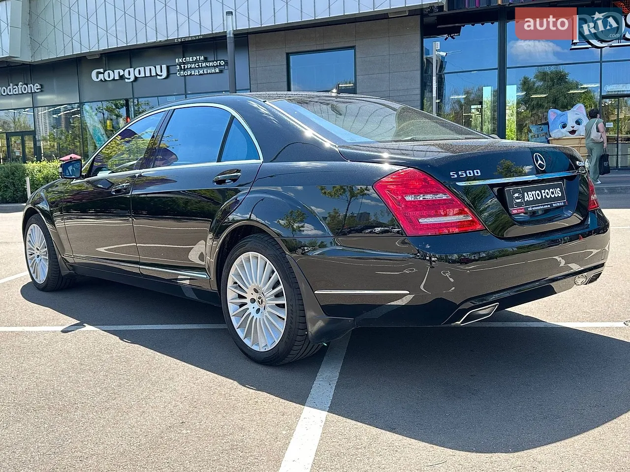 2011 Mercedes-Benz S-klasse - мініатюра 5