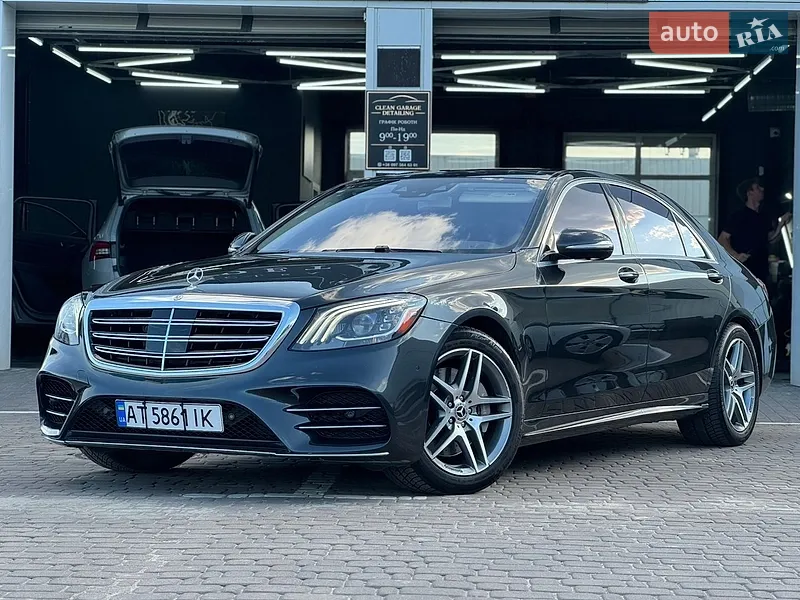 Mercedes-Benz S-Class