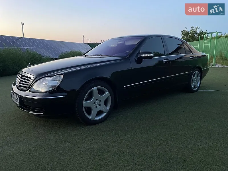 Mercedes-Benz S-Class