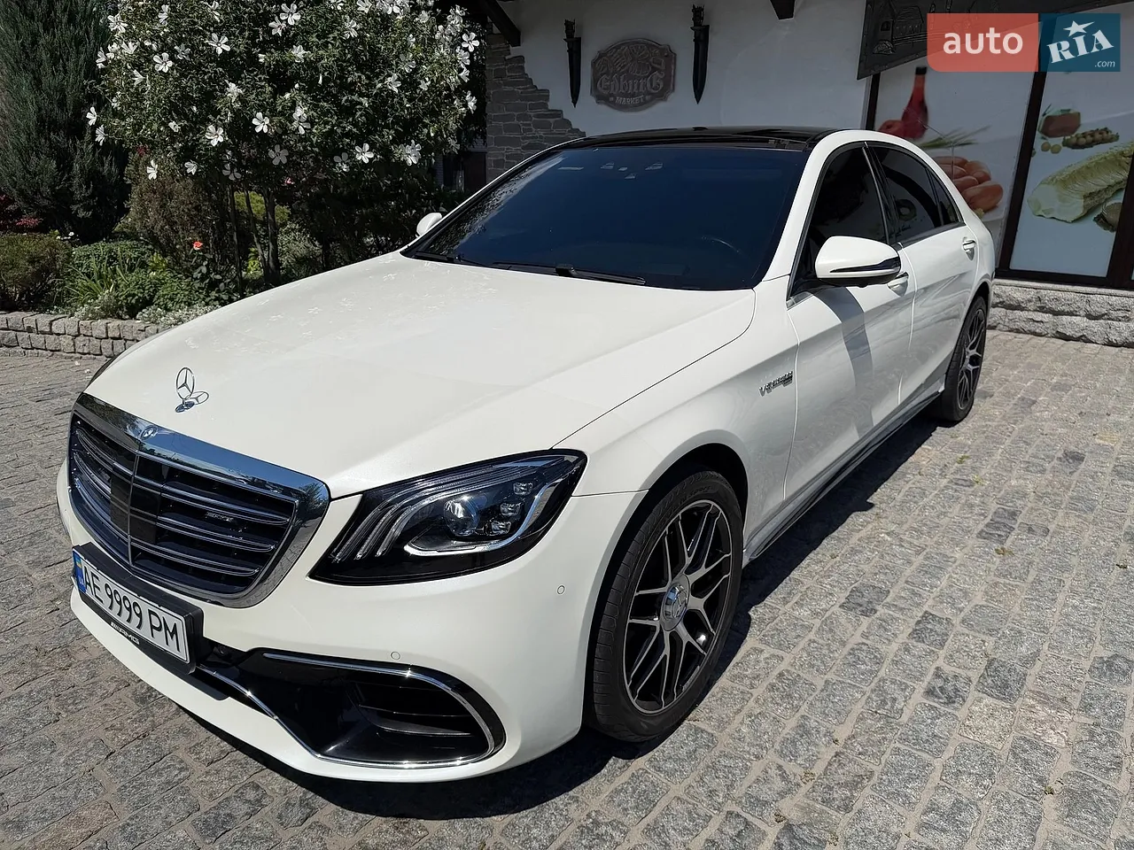 2016 Mercedes-Benz S-klasse - мініатюра 3