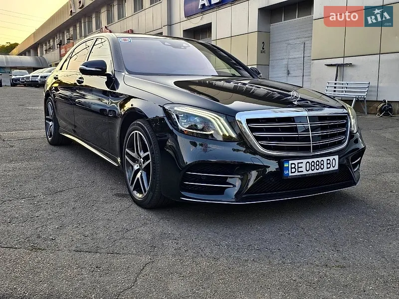 Mercedes-Benz S-Class