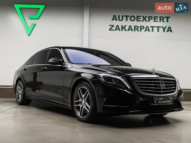 Mercedes-Benz S-Class 2016
