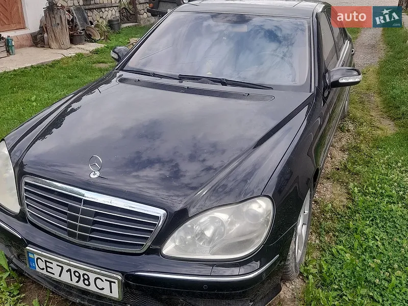 Mercedes-Benz S-Class