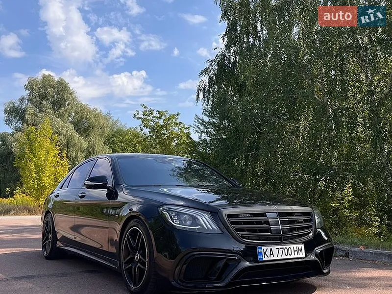 Mercedes-Benz S-Class 2014