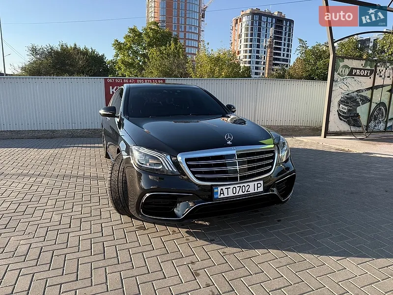 Mercedes-Benz S-Class