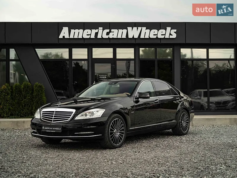Mercedes-Benz S-Class 2011
