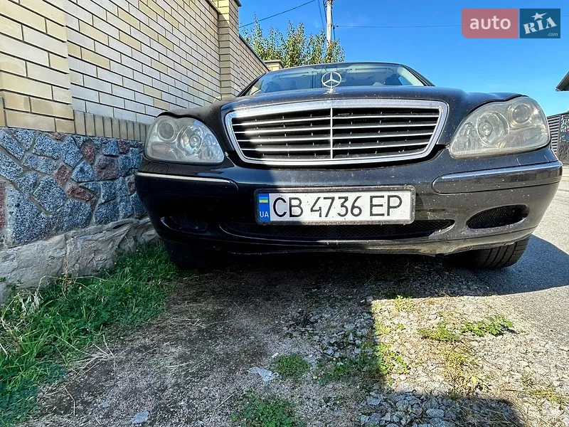 Mercedes-Benz S-Class