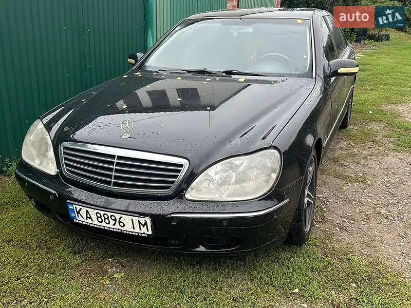 Mercedes-Benz S-Class