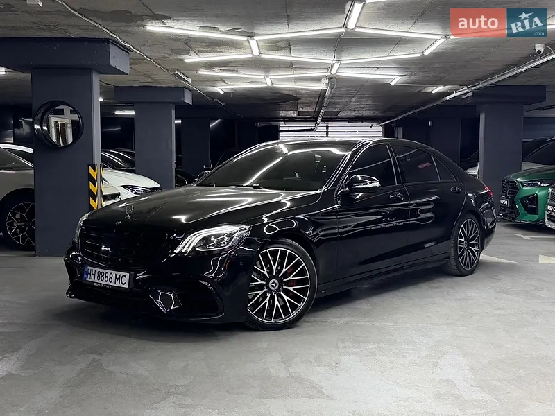 Mercedes-Benz S-Class