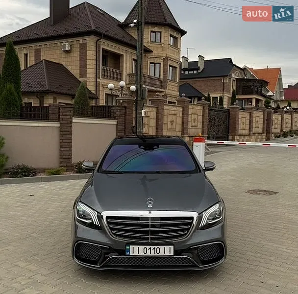 Mercedes-Benz S-Class