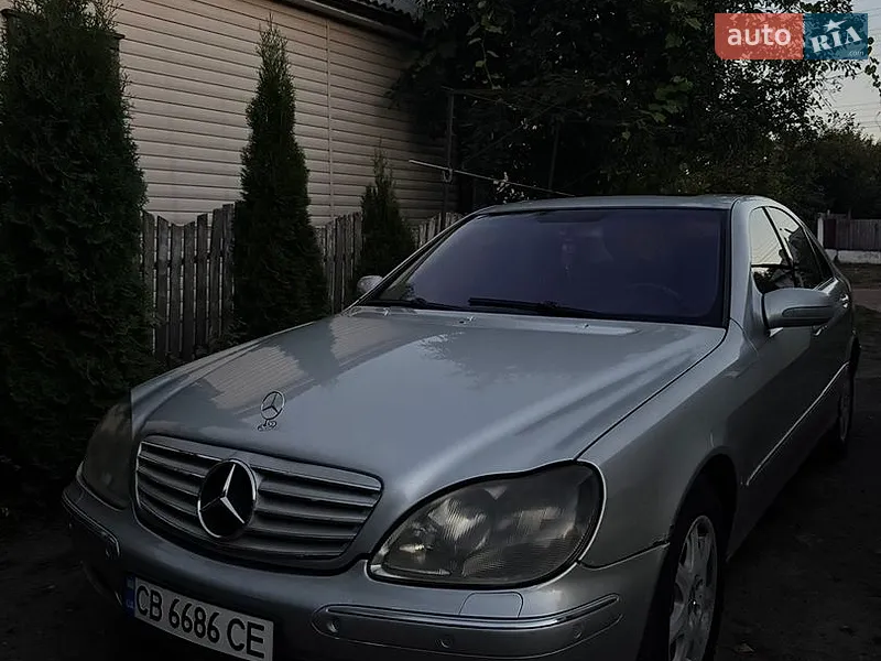 Mercedes-Benz S-Class 2001