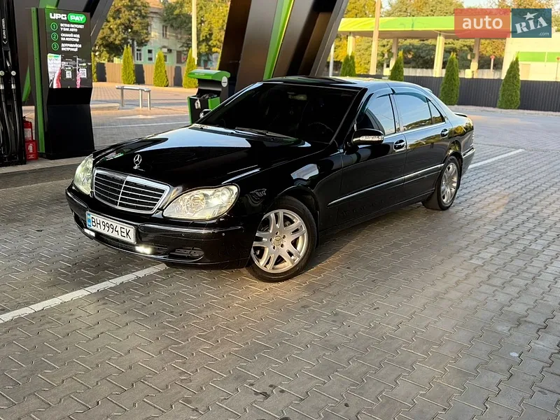 Mercedes-Benz S-Class
