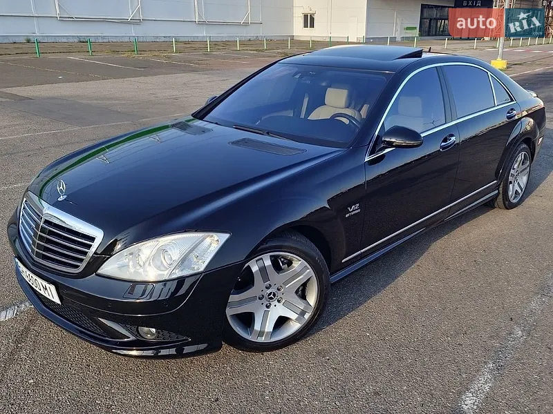 Mercedes-Benz S-Class