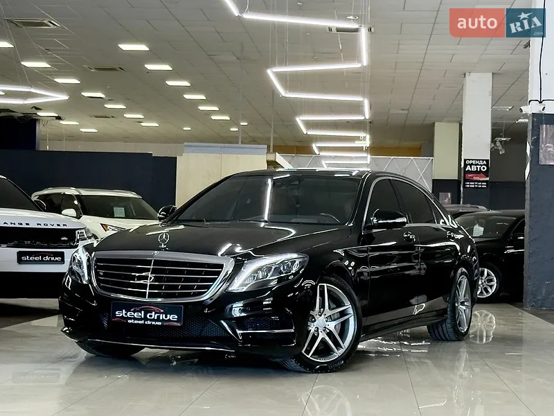 Mercedes-Benz S-Class 2016
