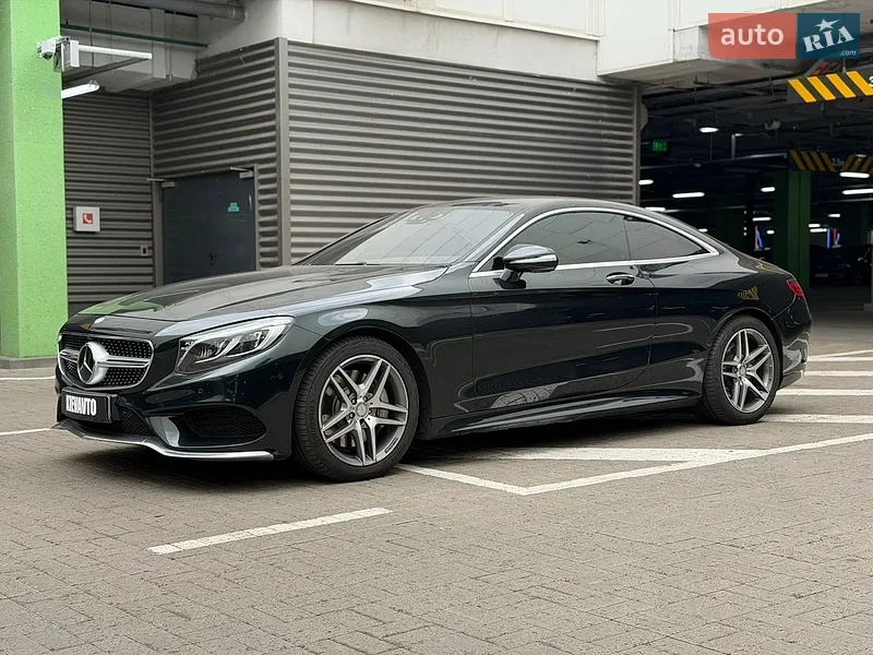 Mercedes-Benz S-Class 2016