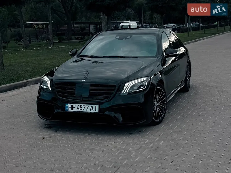 Mercedes-Benz S-Class