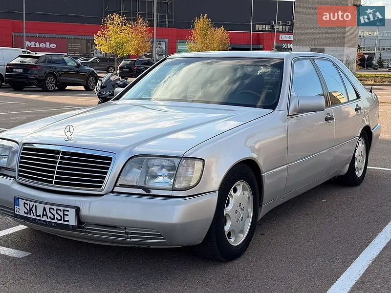 Mercedes-Benz S-Class