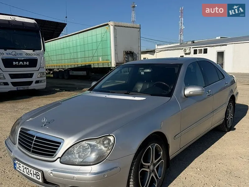 Mercedes-Benz S-Class