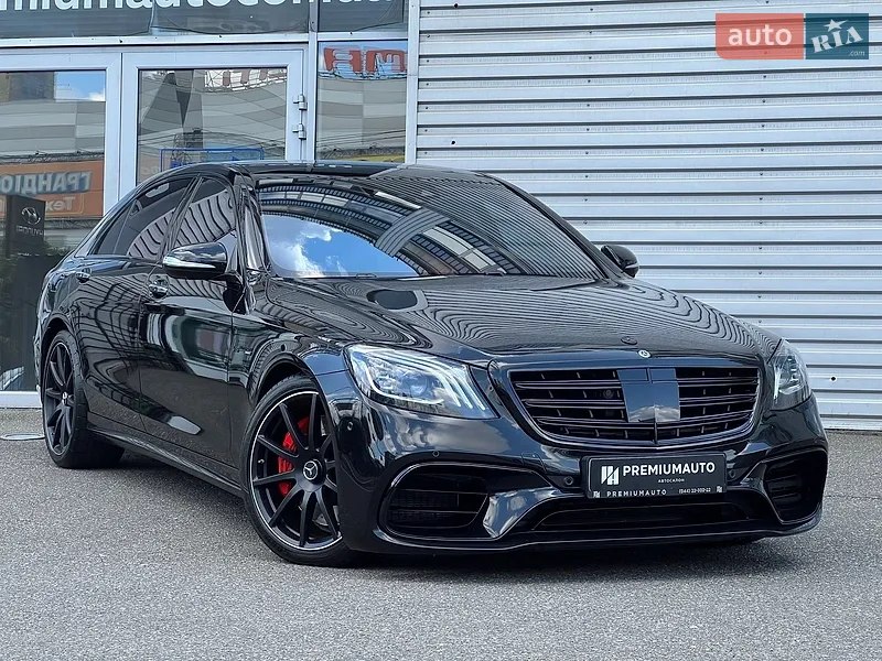 Mercedes-Benz S-Class 2018