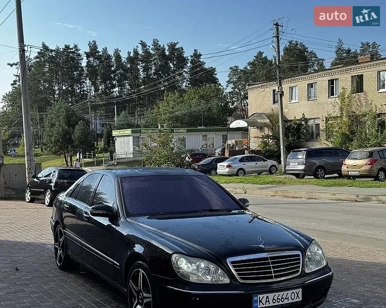 Mercedes-Benz S-Class