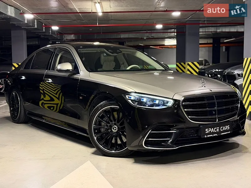 Mercedes-Benz S-Class 2022