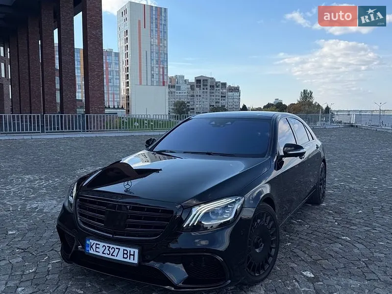 Mercedes-Benz S-Class 2017