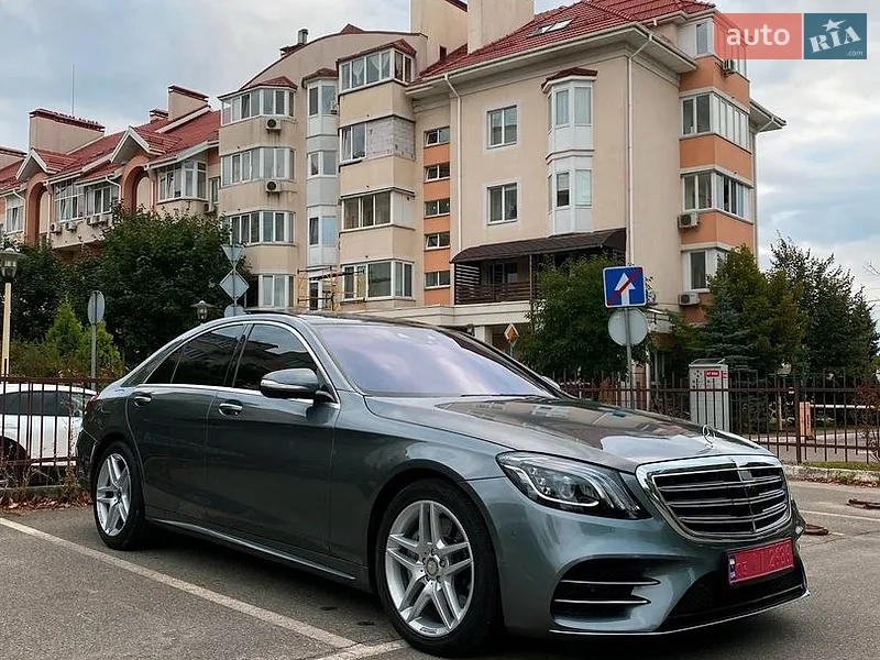 Mercedes-Benz S-Class