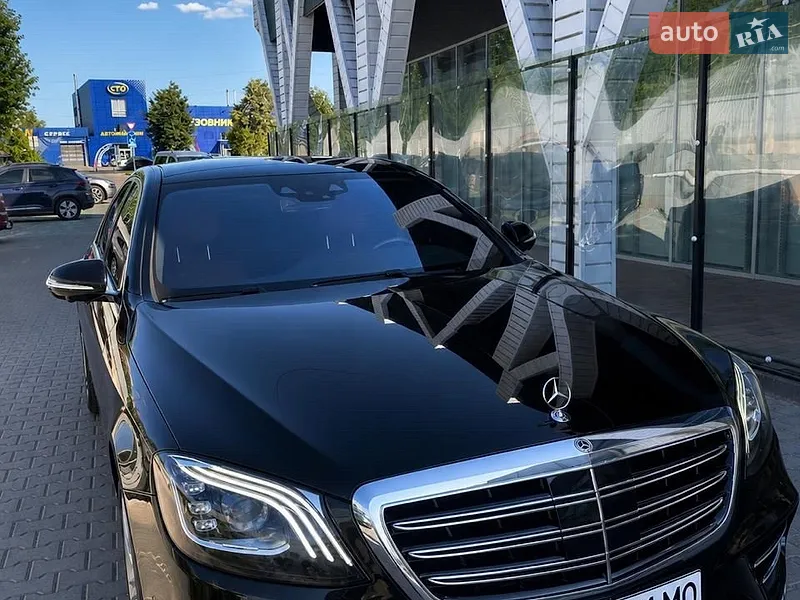Mercedes-Benz S-Class 2020
