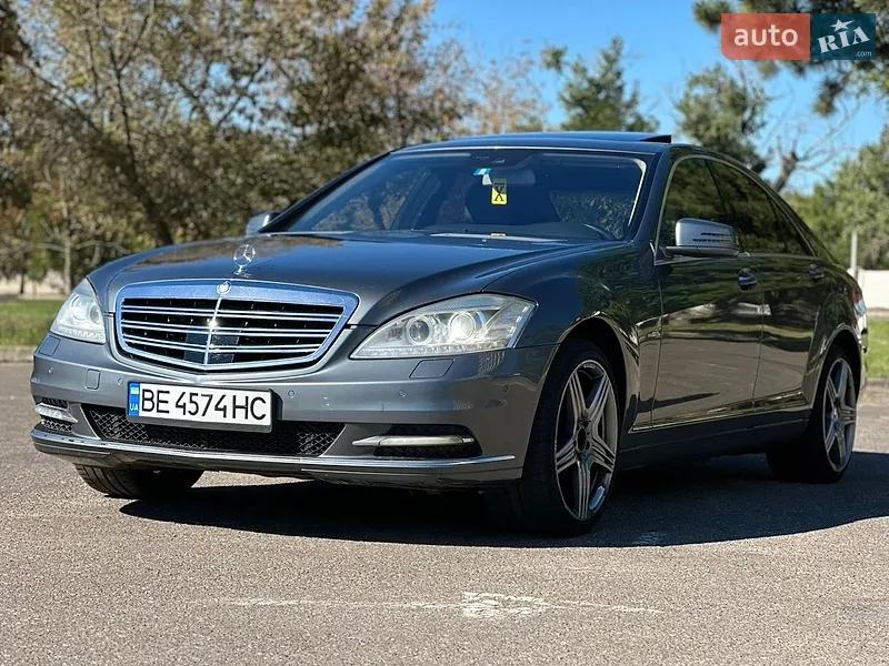 Mercedes-Benz S-Class 2011