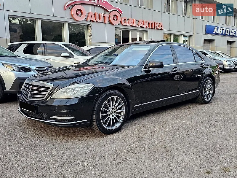Mercedes-Benz S-Class