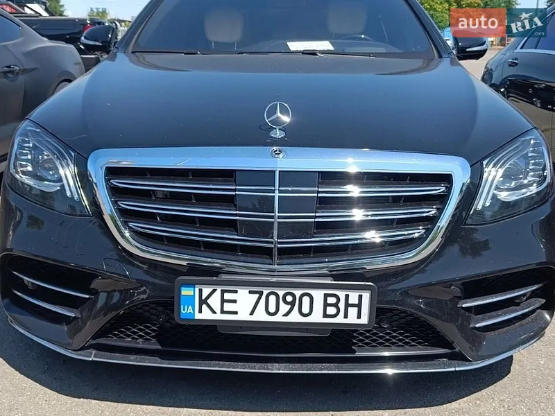 Mercedes-Benz S-Class